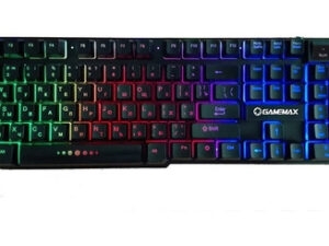 TECLADO GAMEMAX K207-S ILUMINADO 3 COLORES USB